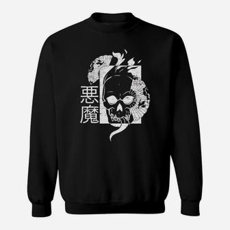 Japanese Distressed Vintage Devil Sweatshirt - Monsterry