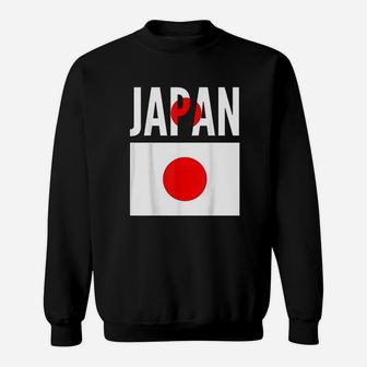Japanese Gift Japan Country Flag Sweatshirt | Crazezy AU