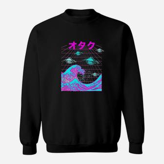 Japanese Wave Retro Ufo Vaporwave Otaku Synthwave Aesthetic Sweatshirt - Thegiftio UK