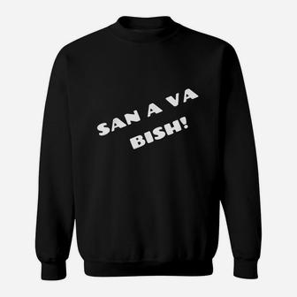 Latin In Spanish Sweatshirt | Crazezy