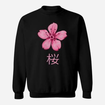 Sakura Cherry Blossom Flower Japanese Vintage Aesthetic Girl Sweatshirt | Crazezy AU