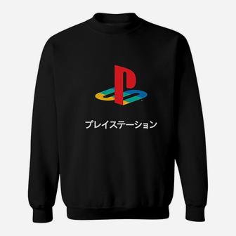 Sony Playstation Japanese Kanji Sweatshirt | Crazezy