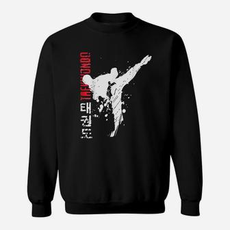 Taekwondo Martial Arts Sweatshirt - Thegiftio UK