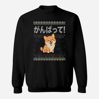 Ugly Christmas Kawaii Shiba Inu Japanese Dog J-Pop Cute Sweatshirt Sweatshirt | Crazezy