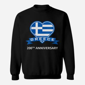 Womens Greece Independence Day Greek 200Th Aniversary Bicentennial Sweatshirt | Crazezy CA