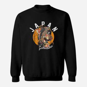 Yokosuka Japan Koi Fish Japanese Sweatshirt - Thegiftio UK