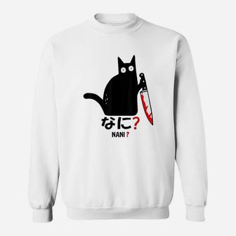 Cat Nani Black Cat Sweatshirt | Crazezy