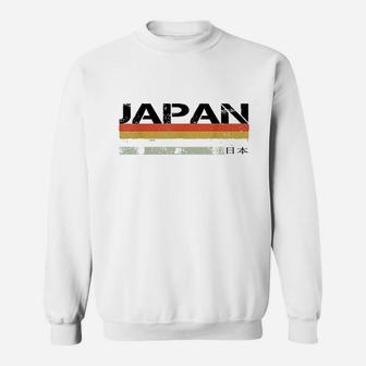 Japan And Japanese Country Sweatshirt | Crazezy DE