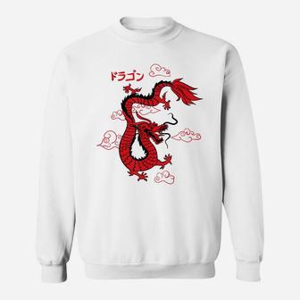 Japanese Red Dragon Martial Arts Festival Asia Sweatshirt | Crazezy