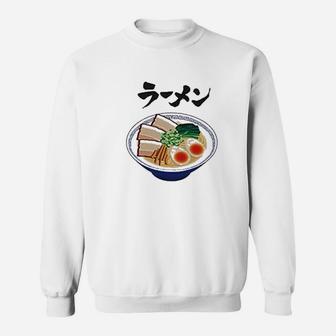 Kurop Japanese Ramen Noodle Soup Bowl Sweatshirt - Thegiftio