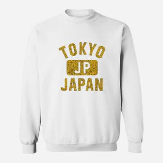 Tokyo Japan Gym Style Distressed Amber Print Sweatshirt | Crazezy