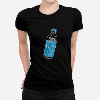 Aesthetic Harajuku Water Bottle Stay Hydrated Japanese Women T-shirt | Crazezy
