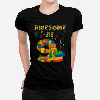Birthday Shirt Boys Age 9 Nine Building Blocks Bricks Theme Women T-shirt | Crazezy
