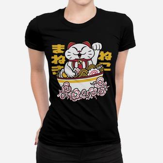 Cute Cat Kitten Inside Bowl Of Japanese Ramen Noodle Anime Women T-shirt | Crazezy UK