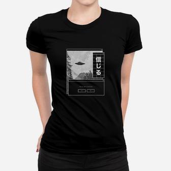 Do You Want To Kêp The Last Item In Japan Women T-shirt | Crazezy AU