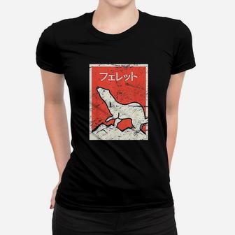 Ferret In Japanese Retro Ferret Women T-shirt | Crazezy CA
