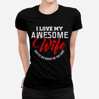 I Love My Awesome Wife Cute Valentines Day Gift For Husband Women T-shirt - Thegiftio UK