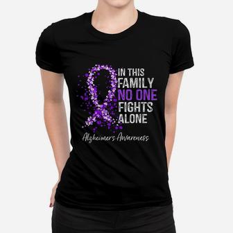 In This Family No One Fights Alone Women T-shirt | Crazezy UK