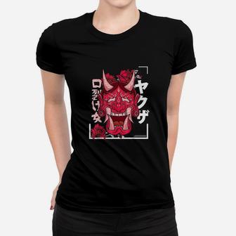 Japanese Demon Aesthetic Face Art Women T-shirt | Crazezy AU