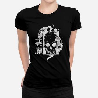 Japanese Distressed Vintage Devil Women T-shirt - Monsterry