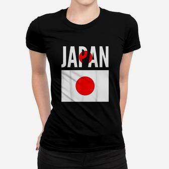 Japanese Gift Japan Country Flag Women T-shirt | Crazezy