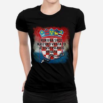 Kroatisches Patriotisches Frauen Tshirt, Nationale Symbole & Slogan - Seseable
