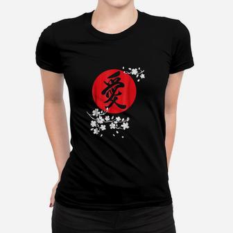Love Vintage Japanese Kanji And Cherry Blossom Women T-shirt | Crazezy UK