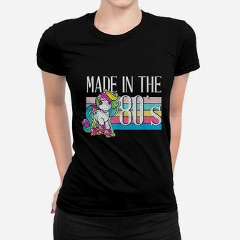 Made In The 80S Women T-shirt | Crazezy AU