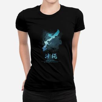 Okinawa Watercolor Map Women T-shirt - Thegiftio UK