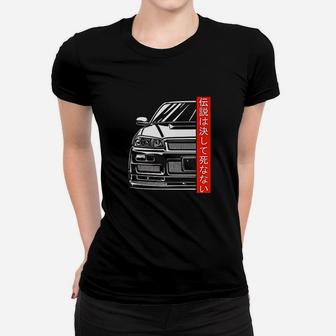 Skyline 34 Jdm Tuning Auto 90S Underground Gaming Retro Gift Women T-shirt | Crazezy