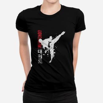 Taekwondo Martial Arts Women T-shirt - Thegiftio UK