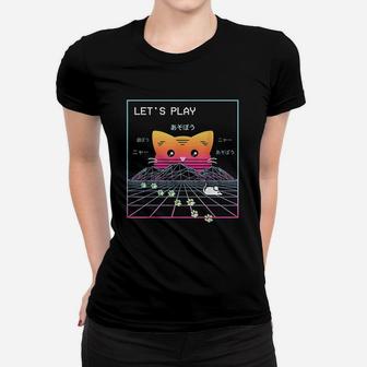 Vaporwave Synthwave Outrun 80s Retro Sunset Japanese Cat Women T-shirt - Thegiftio