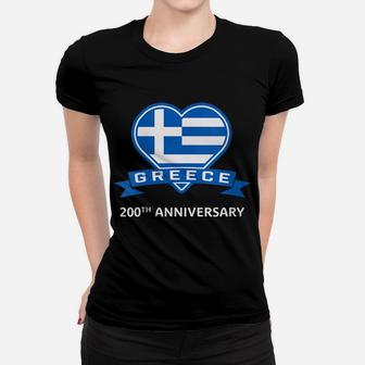 Womens Greece Independence Day Greek 200Th Aniversary Bicentennial Women T-shirt | Crazezy