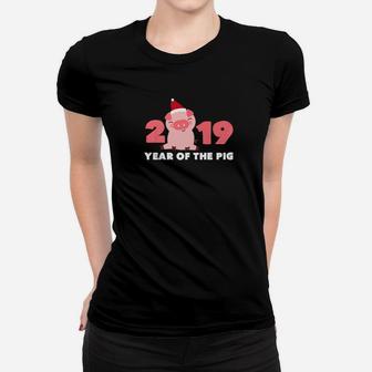 Year Of The Pig Happy New Year 2019 Party Women T-shirt - Thegiftio UK