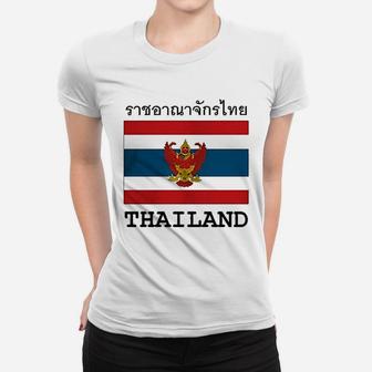 Thailand Thai Flag Women T-shirt | Crazezy UK