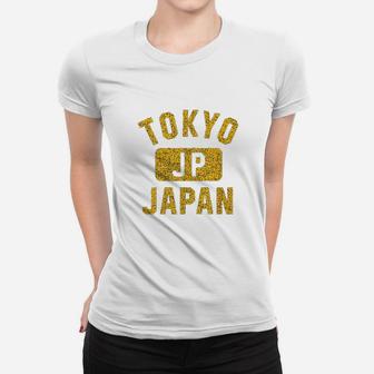 Tokyo Japan Gym Style Distressed Amber Print Women T-shirt | Crazezy UK