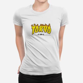 Tokyo Japan Trasher Yellow Women T-shirt | Crazezy AU