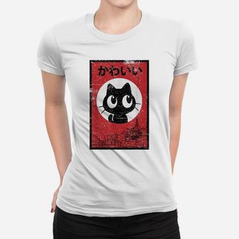 Vintage Kawaii Black Cat Ramen Lover Retro Japanese Food Women T-shirt | Crazezy