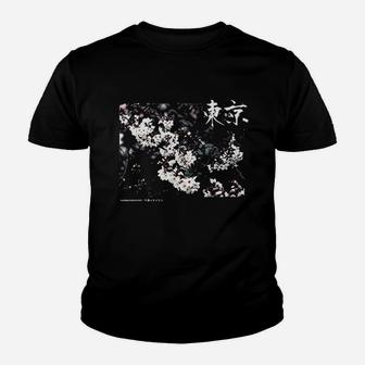 Aesthetic Cherry Blossom Japanese Graphic Youth T-shirt | Crazezy