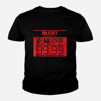 Alert Mgs Videogame Youth T-shirt - Thegiftio UK