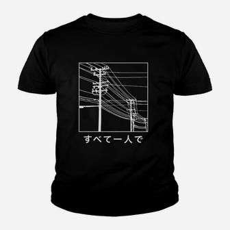 All Alone Japanese Kawaii Manga Youth T-shirt | Crazezy