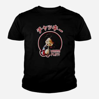 Chucky Kanji With Photo Youth T-shirt | Crazezy