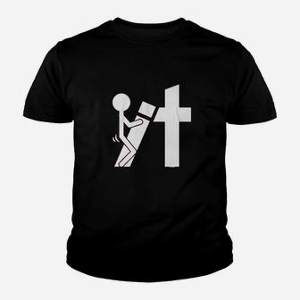 Fck It - Stick Figure Funny Youth T-shirt | Crazezy AU