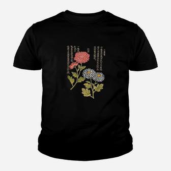 Flowers Cute Youth T-shirt | Crazezy
