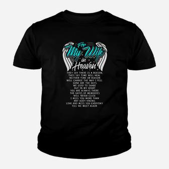 For My Wife In Heaven They Say There Is A Reason Youth T-shirt - Monsterry CA