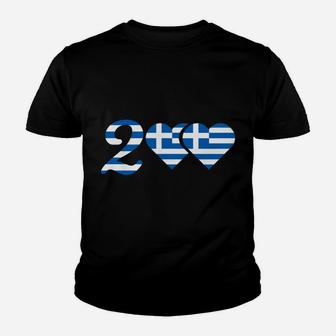 Greece Independence Day Greek 200Th Aniversary Bicentennial Sweatshirt Youth T-shirt | Crazezy UK
