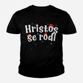 Hristos Se Rodi Serbian Christmas Youth T-shirt | Crazezy AU