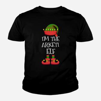 I'm The Marketing Elf Christmas Xmas Funny Elf Group Costume Sweatshirt Youth T-shirt | Crazezy UK