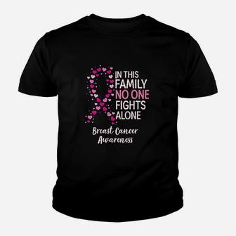 In This Family No One Fight Alone Awareness Youth T-shirt | Crazezy UK