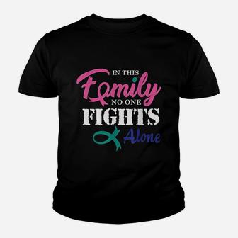 In This Family No One Fight Alone Youth T-shirt | Crazezy UK
